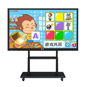 55 inch infrared touch all-in-one machine