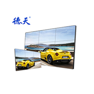 46 inch ultra narrow edge 0.88mm LCD splicing screen