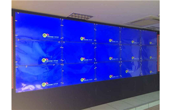 Monitoring Center of a certain express delivery headquarters in Hangzhou